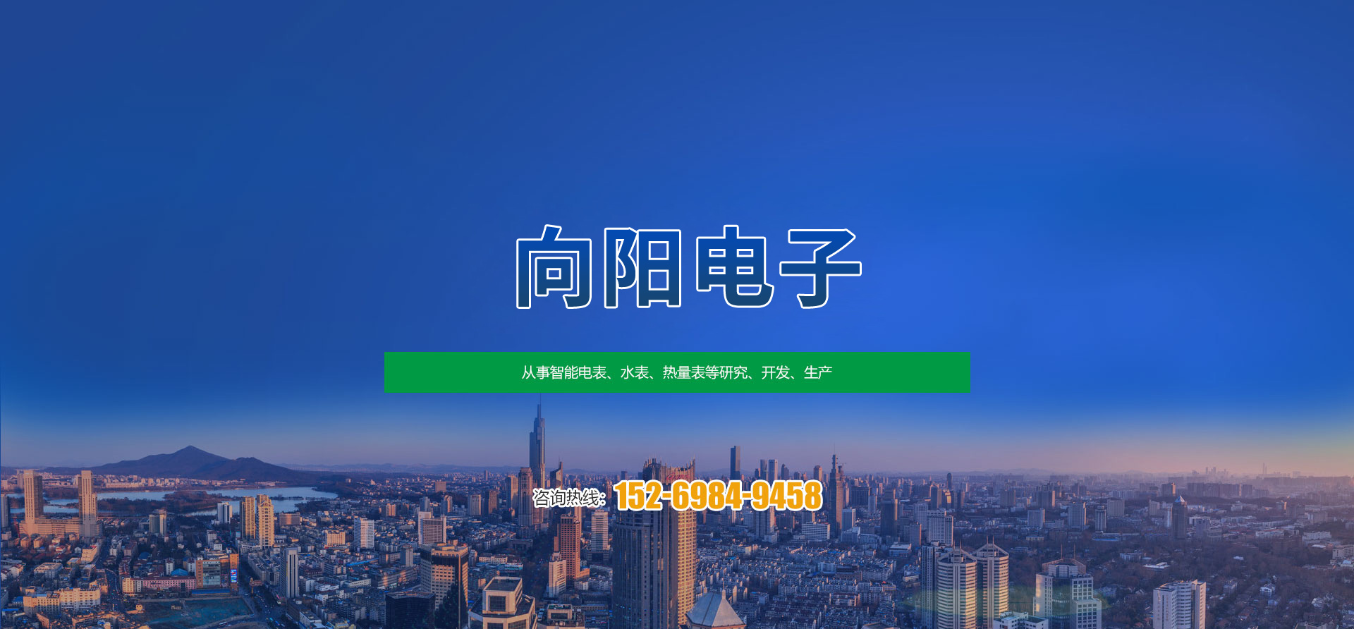 MK游戏网（中国）安卓通用版 