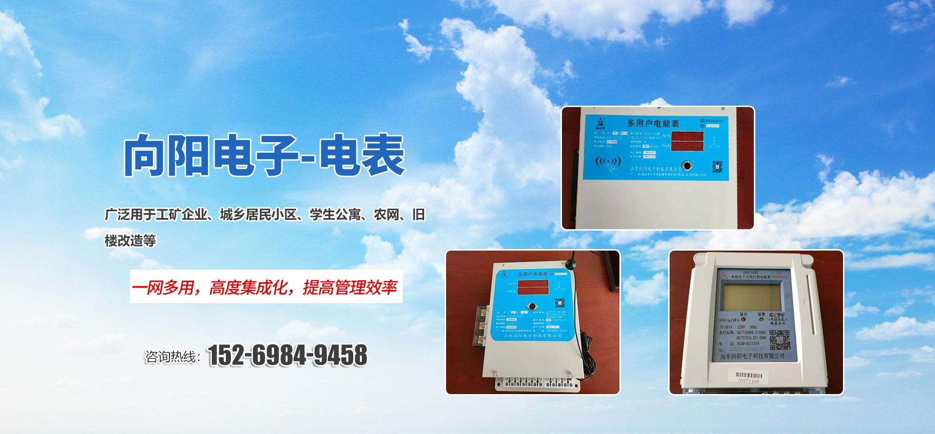 MK游戏网（中国）安卓通用版 